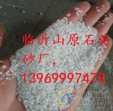 专业品质，沂南县山原石英砂厂——刚玉砂供应商的可靠之选