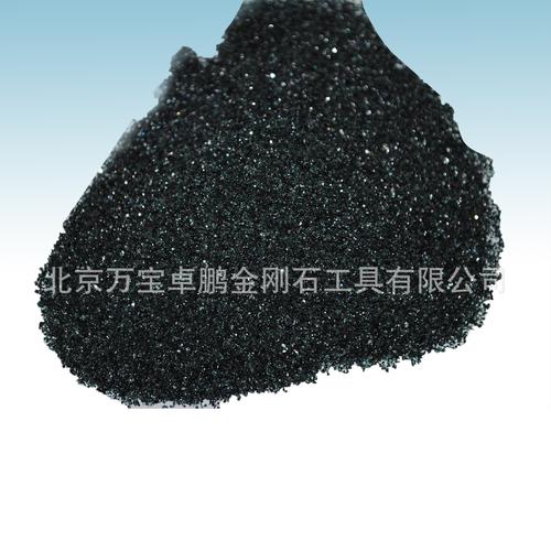 北京棕刚玉砂
